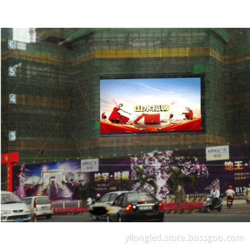 Full Color LED Display/P8 Outdoor Full Color LED Display
